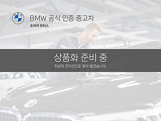BMW 5-SERIES G30 2019
