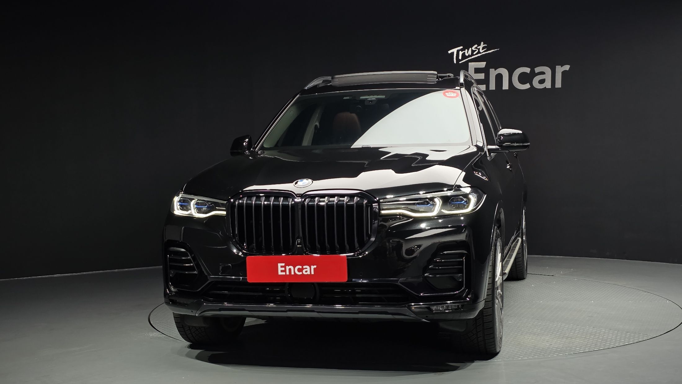BMW X7 G07 2021