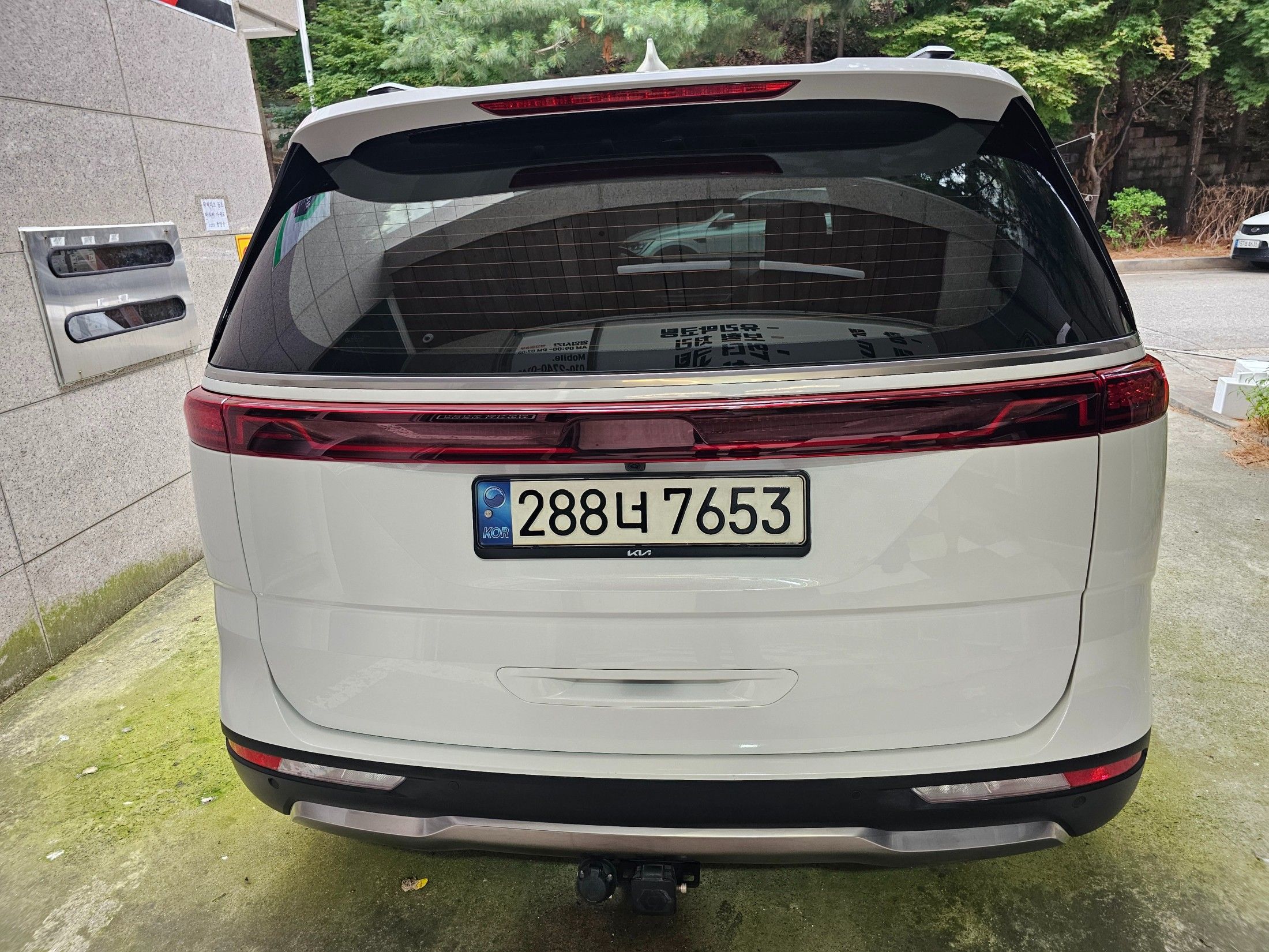 KIA CARNIVAL 2021
