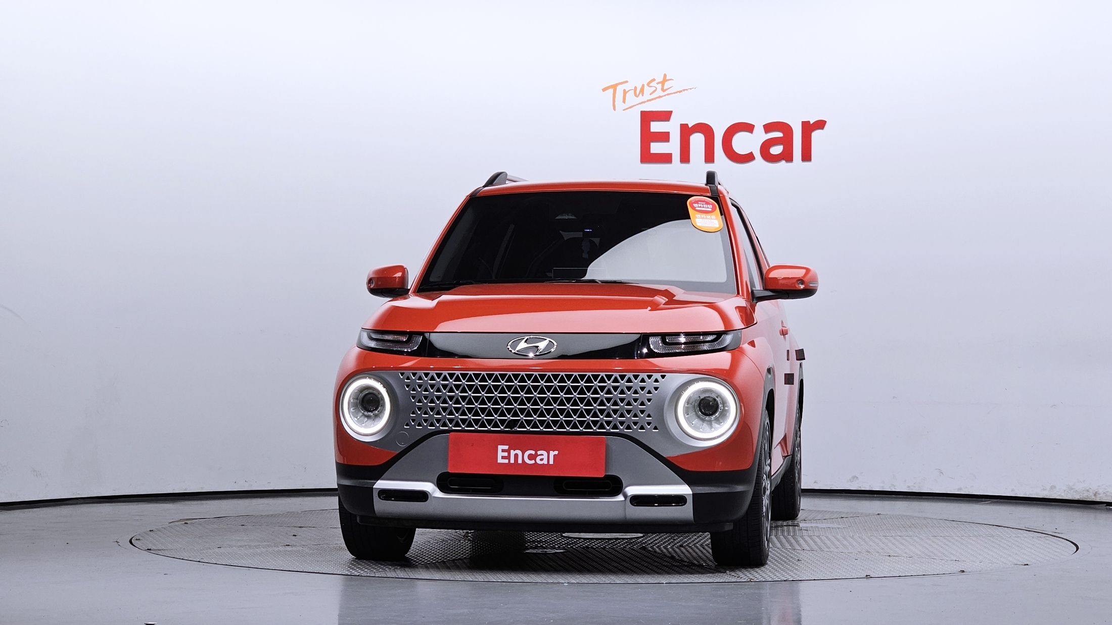 HYUNDAI CASPER 2023
