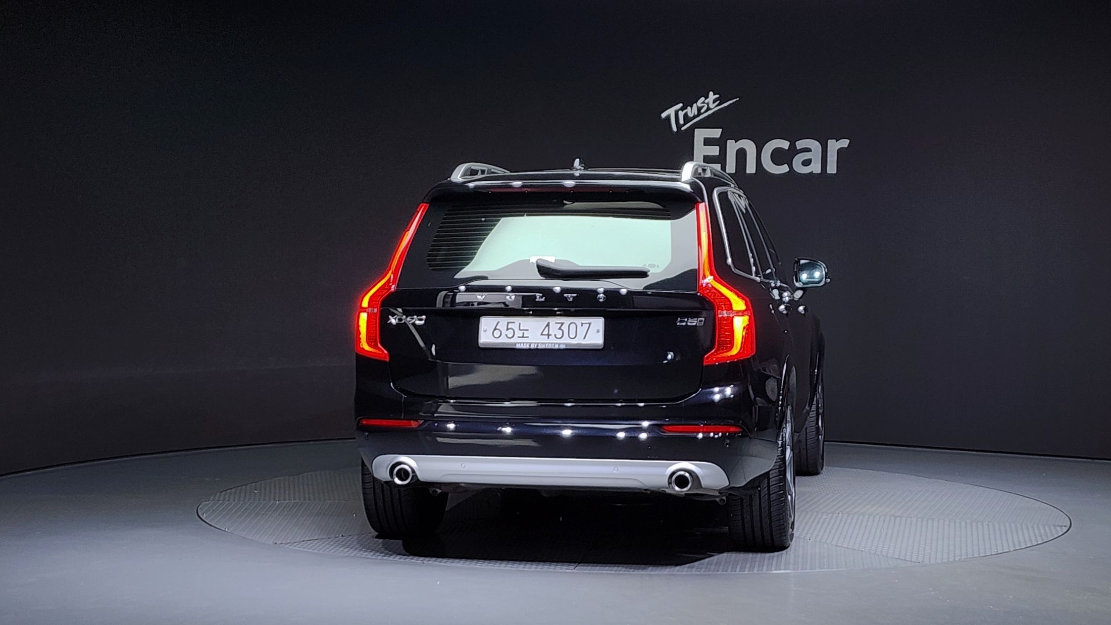 VOLVO XC90 2018
