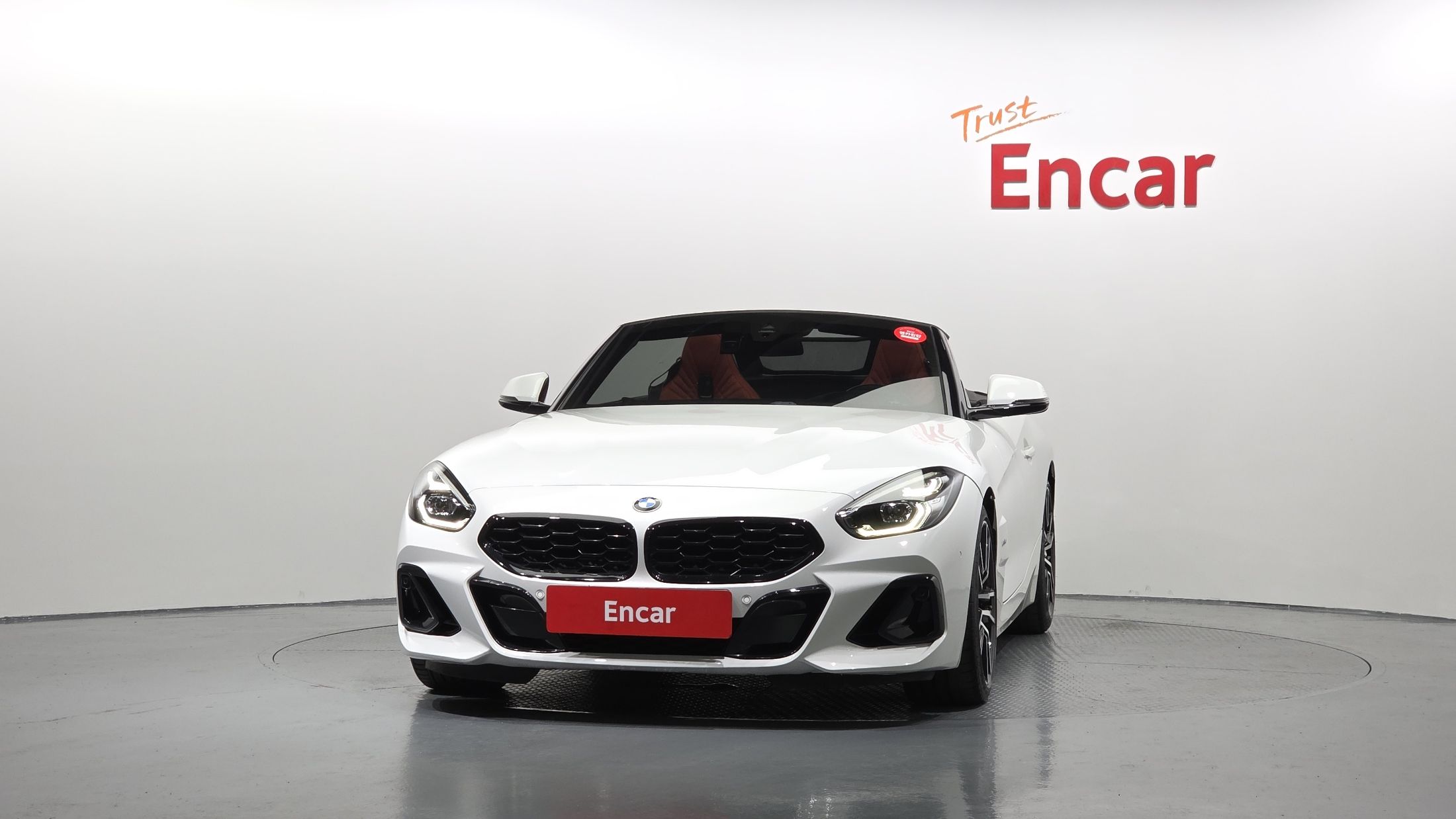 BMW Z4 G29 2023