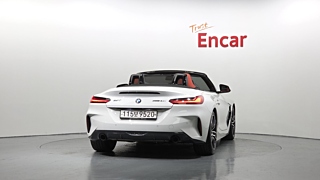 BMW Z4 G29 2023