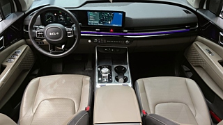 KIA CARNIVAL 2024