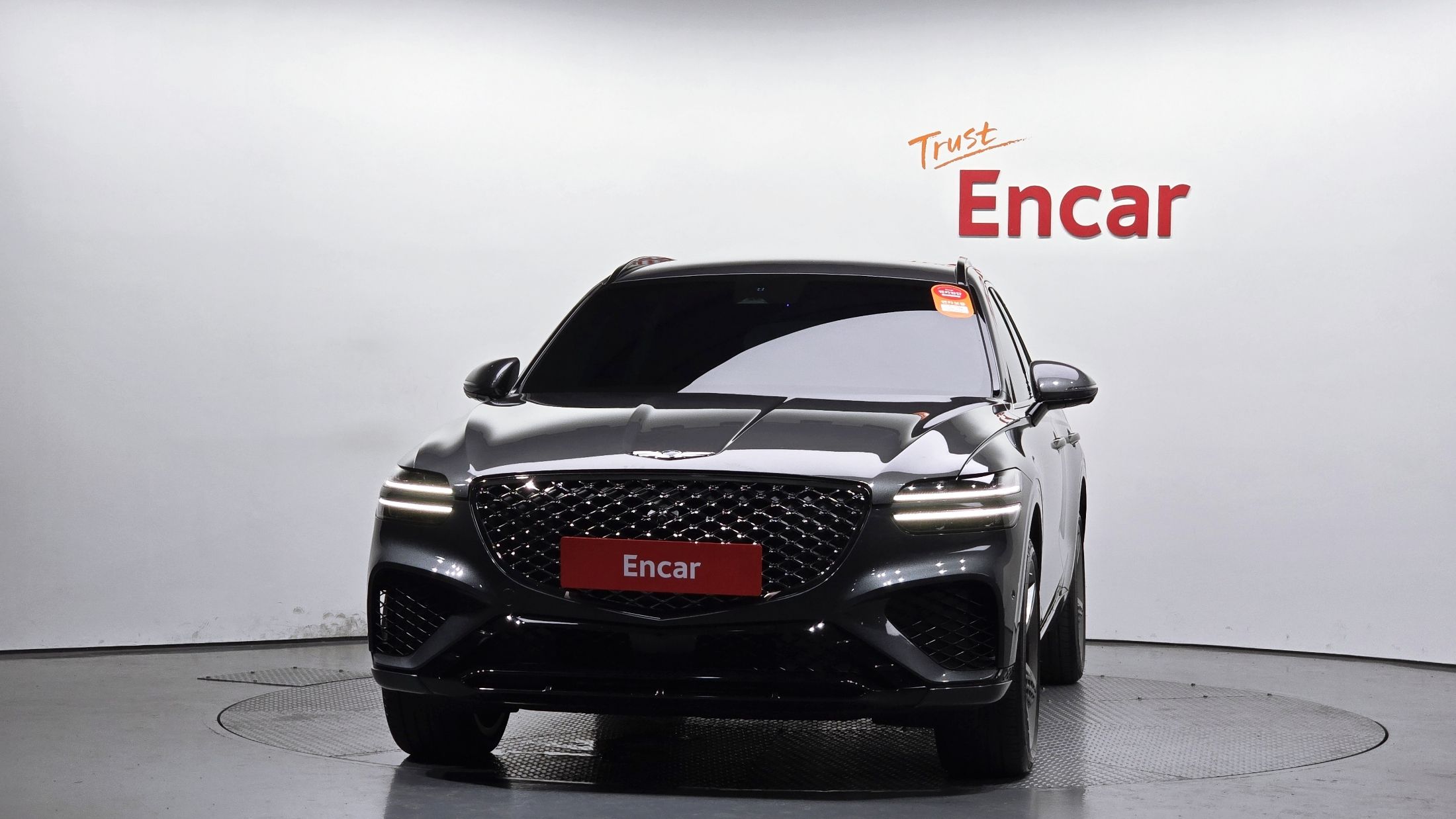 GENESIS GV70 2023