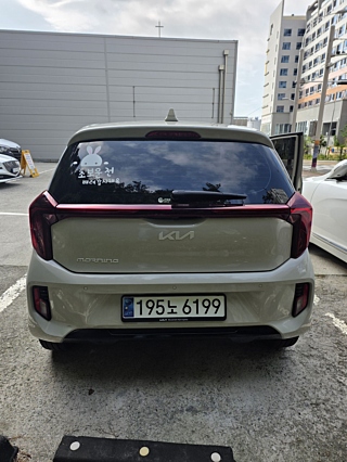 KIA MORNING JA 2023