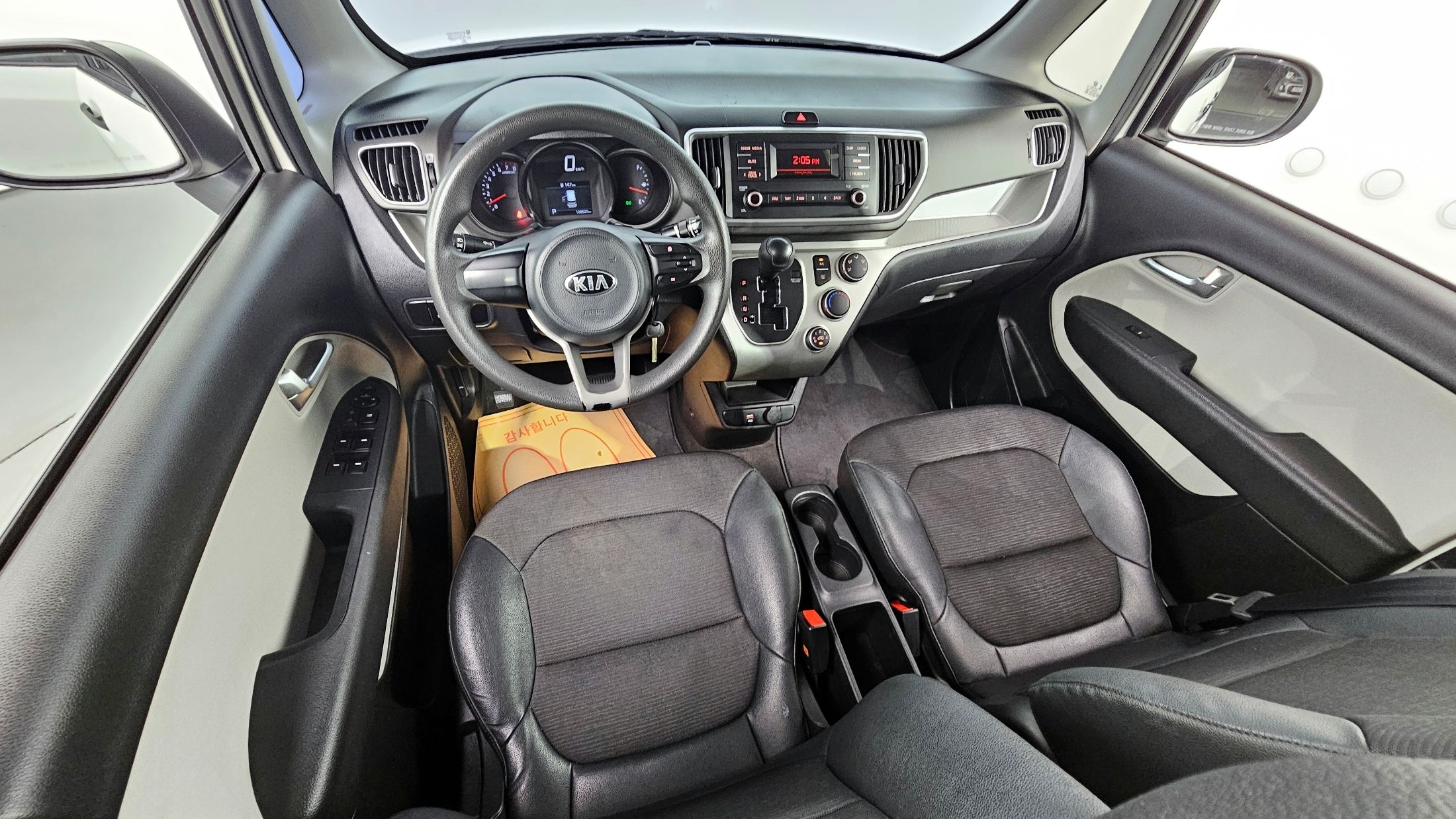 KIA RAY 2020