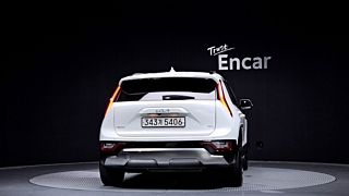 KIA NIRO  Signature 2023