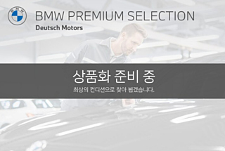 BMW 7-SERIES G11 2020