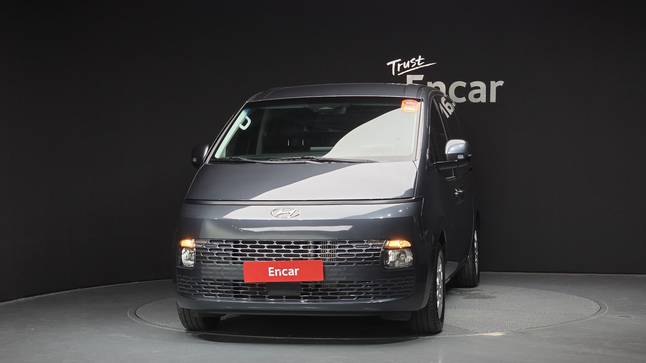 HYUNDAI STARIA 2023