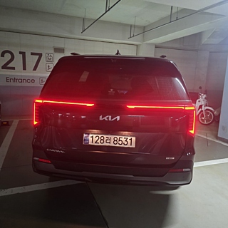 KIA CARNIVAL 2024