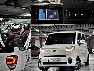 KIA RAY  Signature 2021
