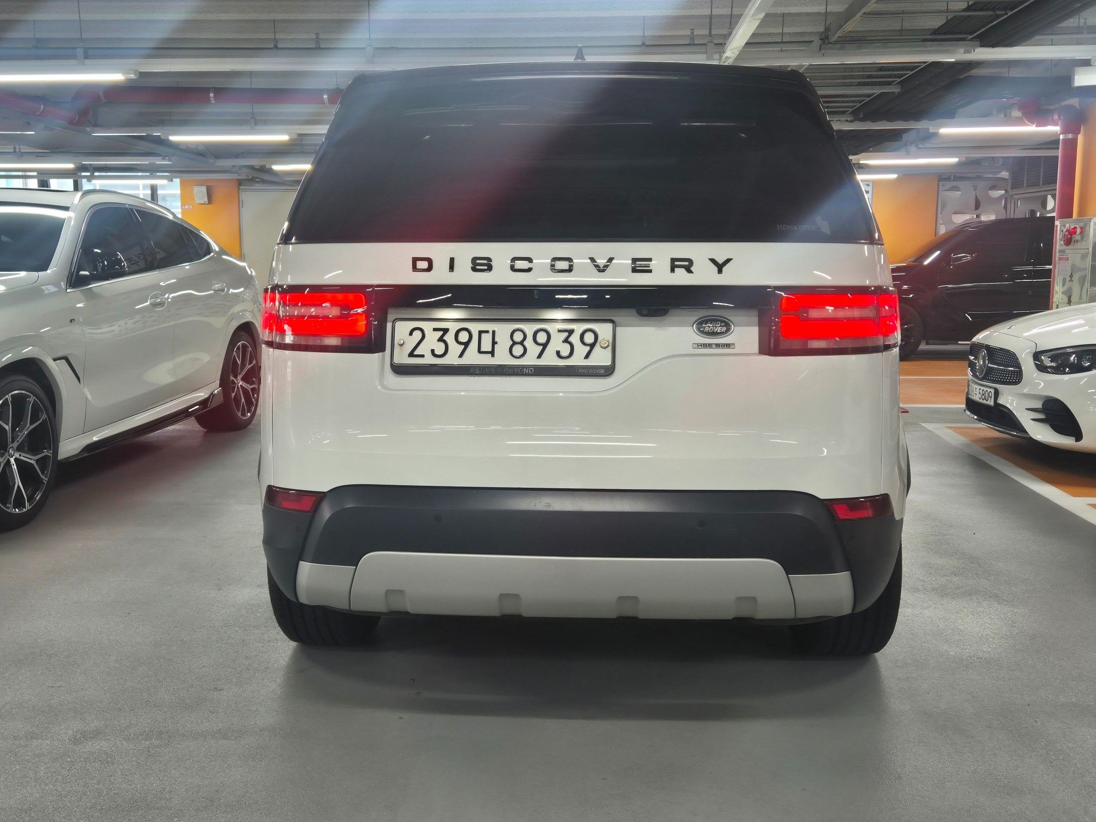 LAND ROVER DISCOVERY 5 2019