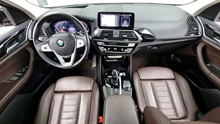 BMW X4 G02 2020