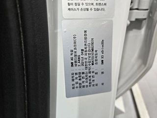 BMW X3 G01 2021
