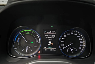 HYUNDAI KONA HYBRID 2020