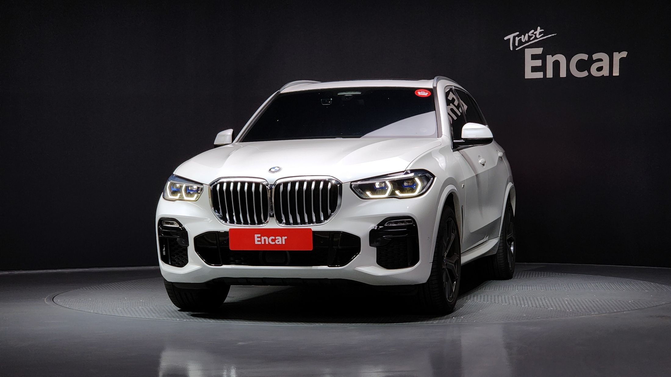 BMW X5 G05 2021