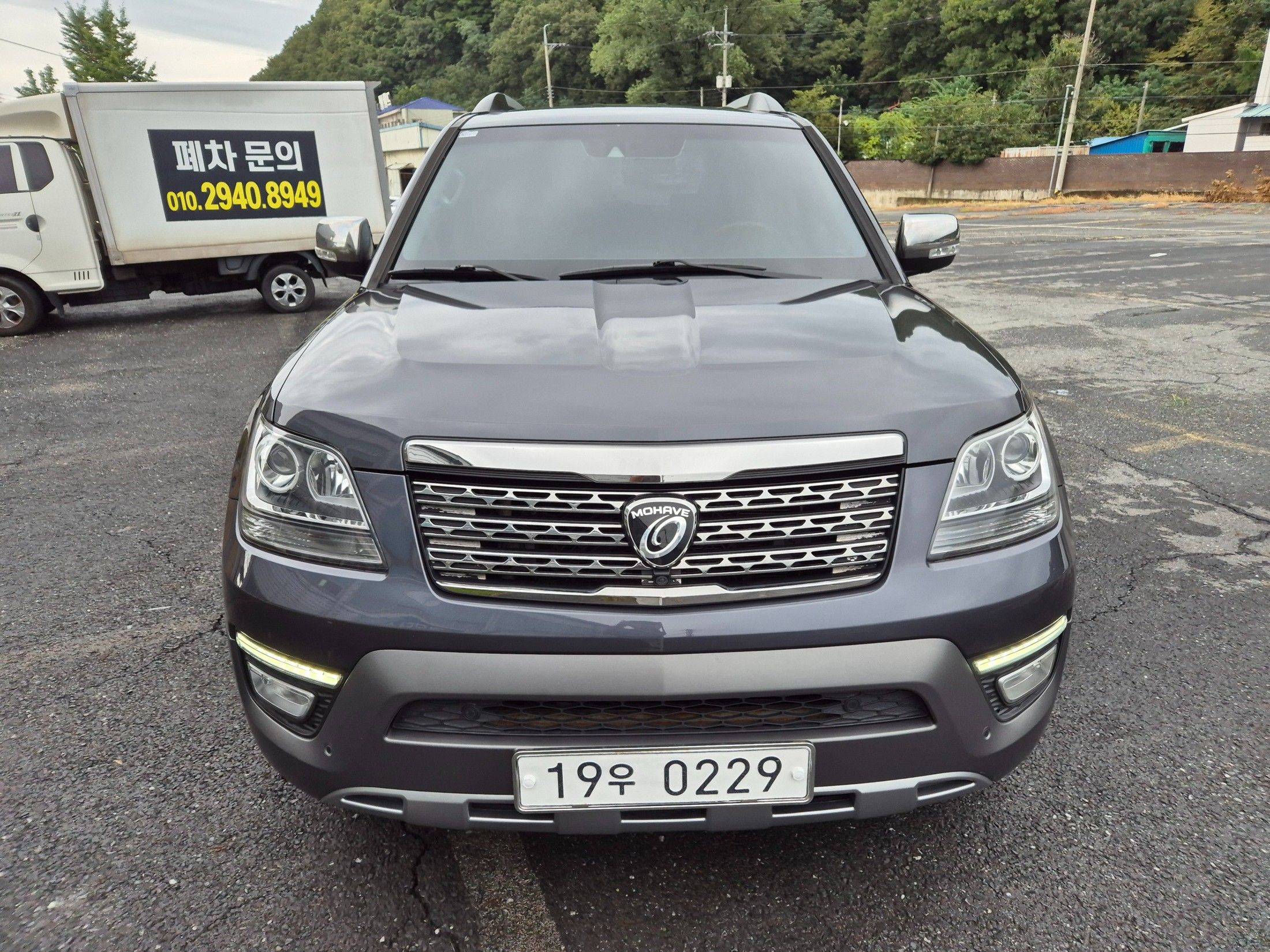 KIA MOHAVE 2016