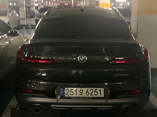 BMW X4 G02 2021