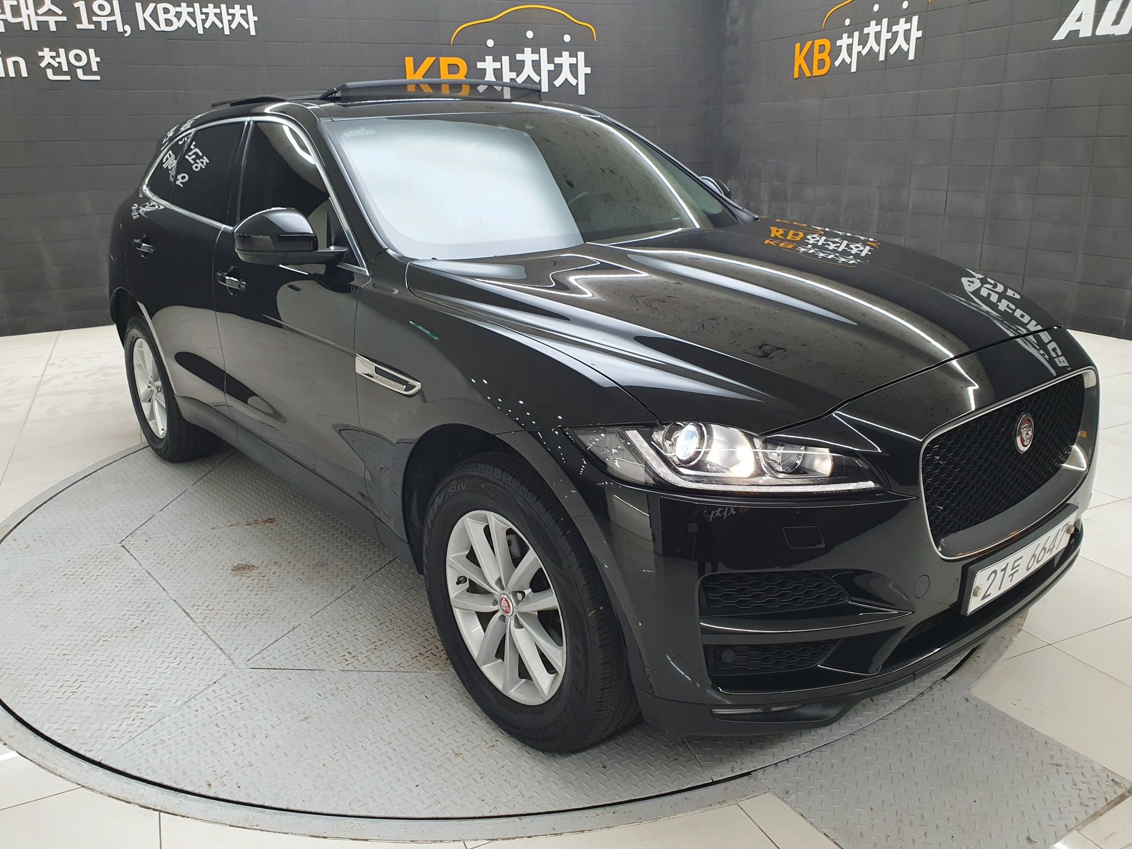 JAGUAR F-PACE 2017