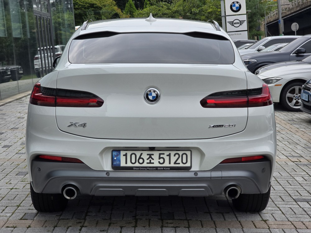 BMW X4 G02 2020