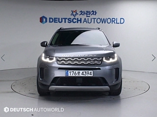 LAND ROVER DISCOVERY SPORT 2022