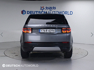 LAND ROVER DISCOVERY SPORT 2022