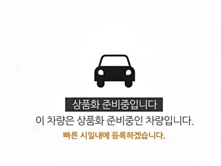 KIA K5  2025