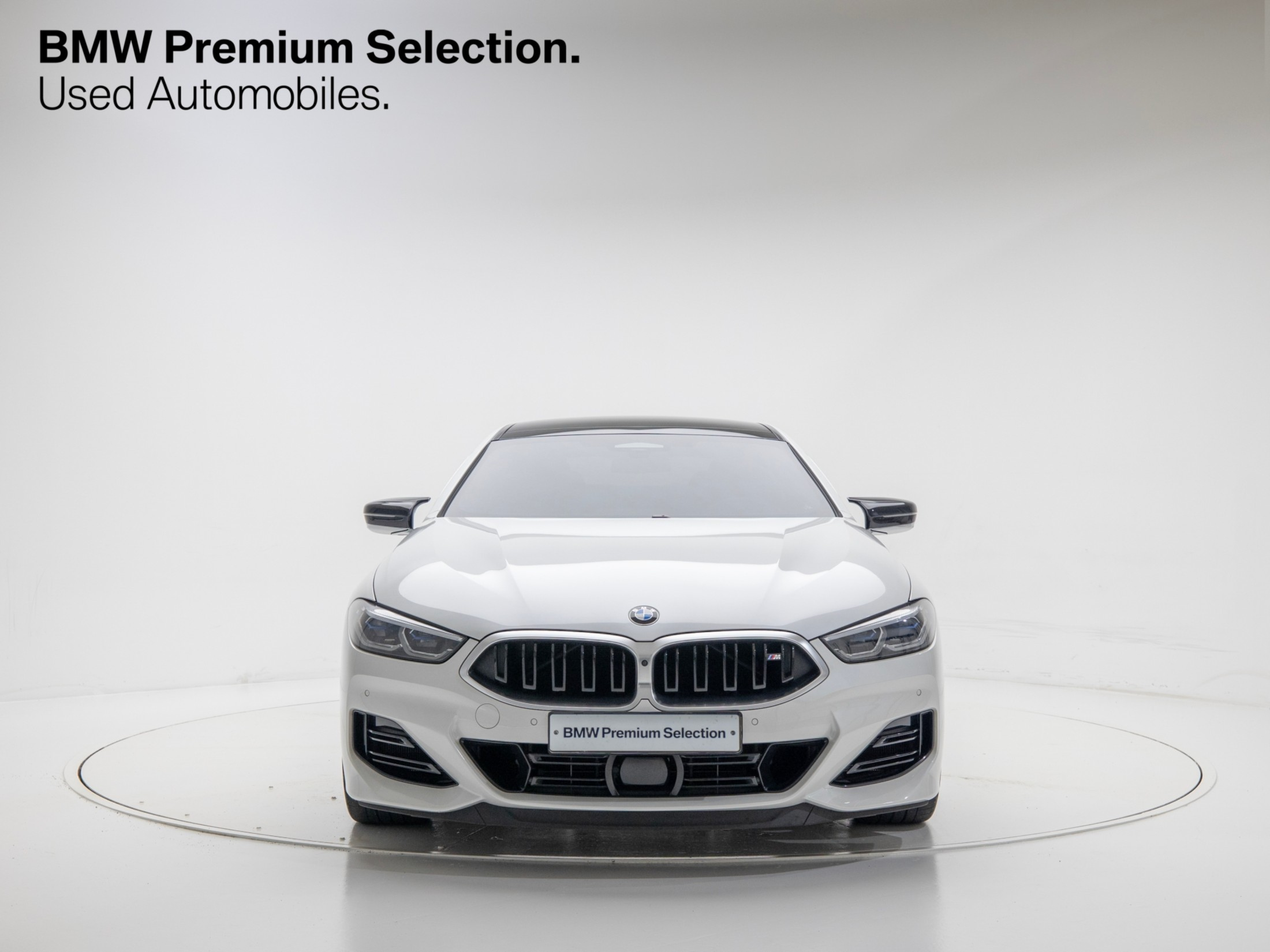 BMW 8-SERIES G15 2023