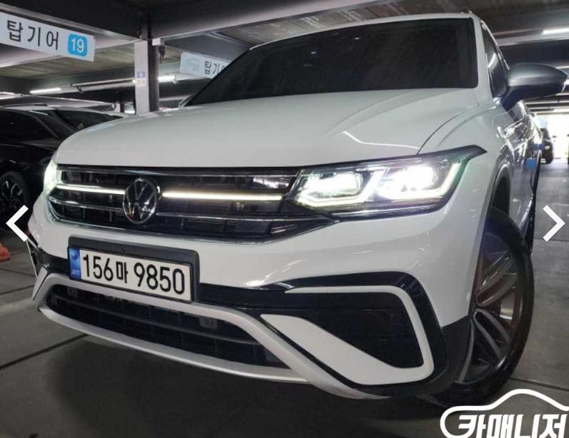 VOLKSWAGEN TIGUAN ALLSPACE 2023