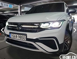 VOLKSWAGEN TIGUAN ALLSPACE 2023