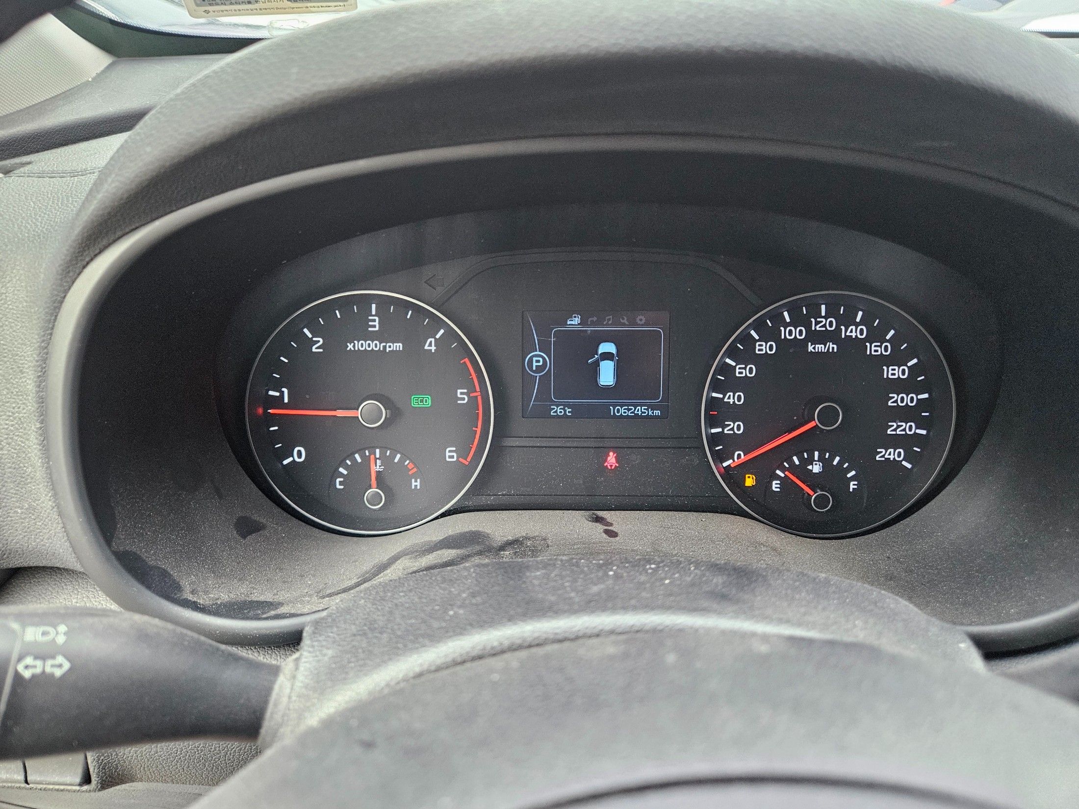 KIA SPORTAGE 2015