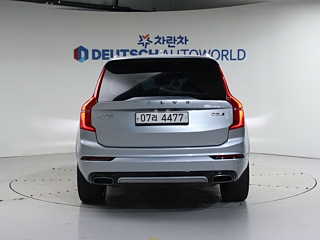 VOLVO XC90 2017