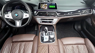 BMW 7-SERIES G11 2021