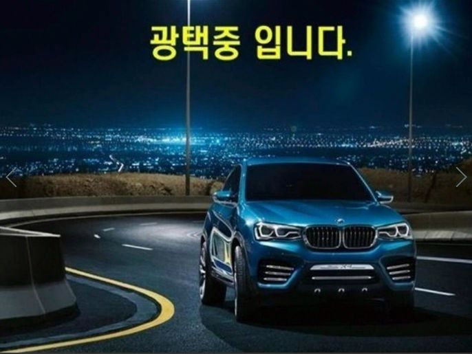 BMW 6-SERIES GT G32 2018