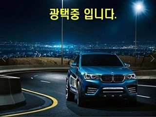 BMW 6-SERIES GT G32 2018