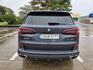 BMW X5 G05 2020