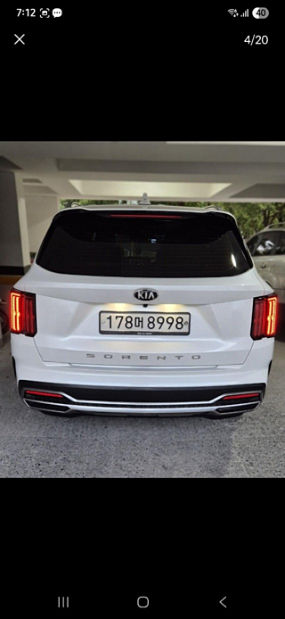 KIA SORENTO 2020