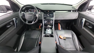 LAND ROVER DISCOVERY SPORT 2020