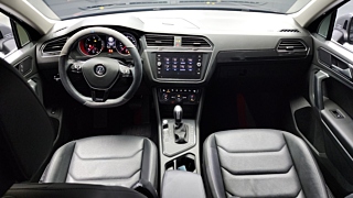 VOLKSWAGEN TIGUAN 2020