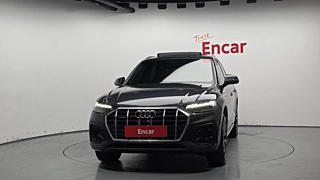 AUDI Q5 FY 2021