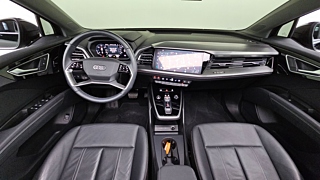 AUDI Q4 E-TRON F4 2022