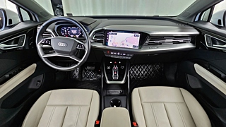 AUDI Q4 E-TRON F4 2022