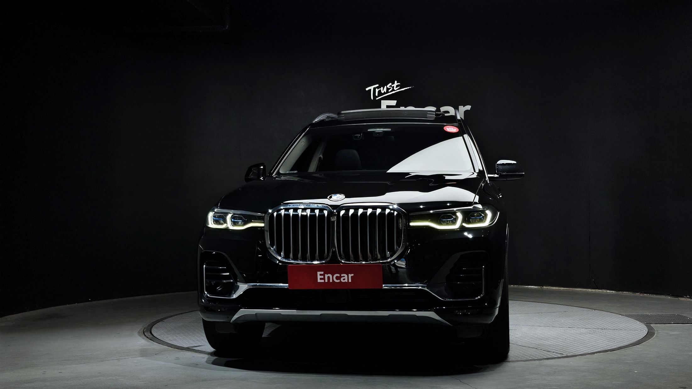 BMW X7 G07 2022