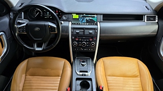 LAND ROVER DISCOVERY SPORT 2017