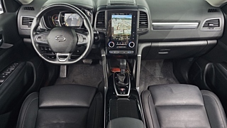 SAMSUNG QM6 2020
