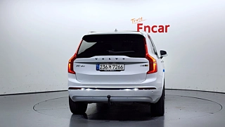 VOLVO XC90  2 GENERATION B6 Insignia 2022