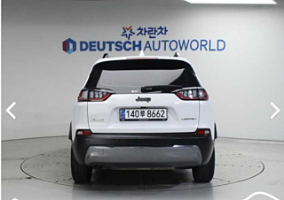 JEEP CHEROKEE KL 2022