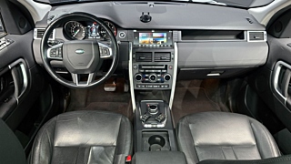 LAND ROVER DISCOVERY SPORT 2018
