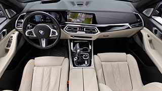 BMW X5 G05 2022